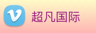 超凡国际 logo
